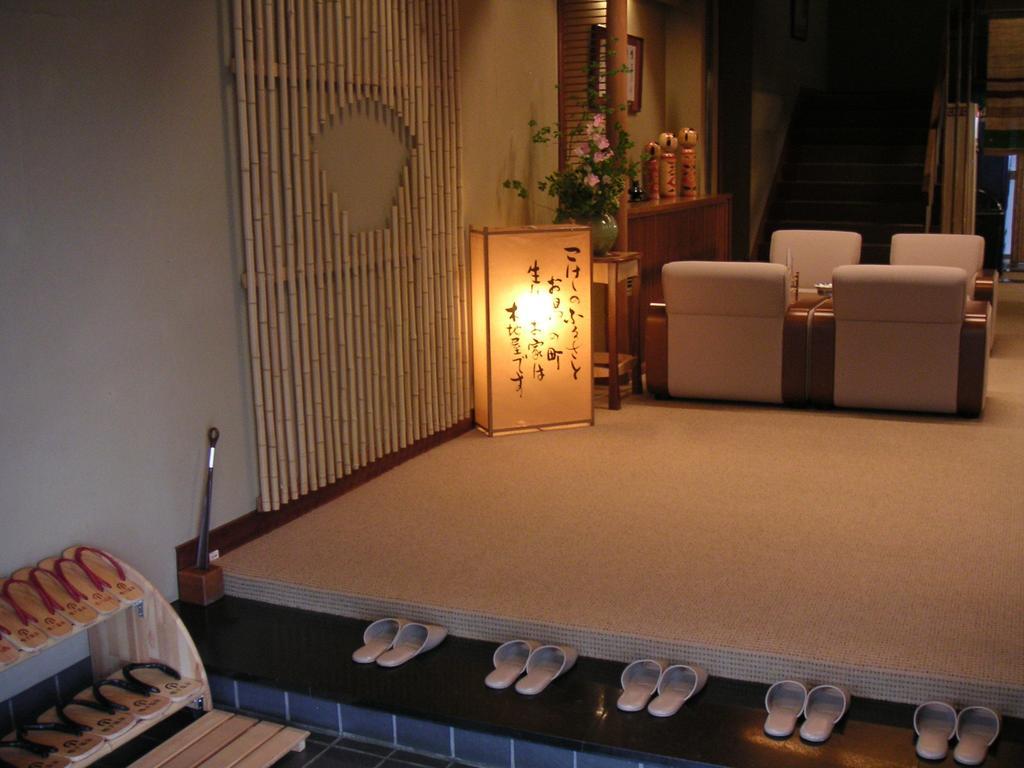 Oogiya Hotel Osaki  Ngoại thất bức ảnh
